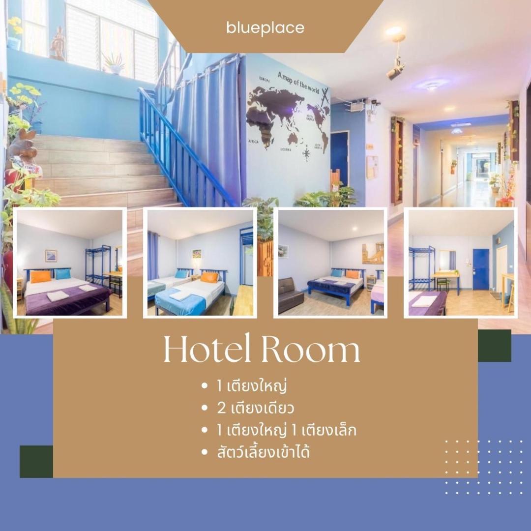 Blueplace บลูเพลส Rangsit Ngoại thất bức ảnh
